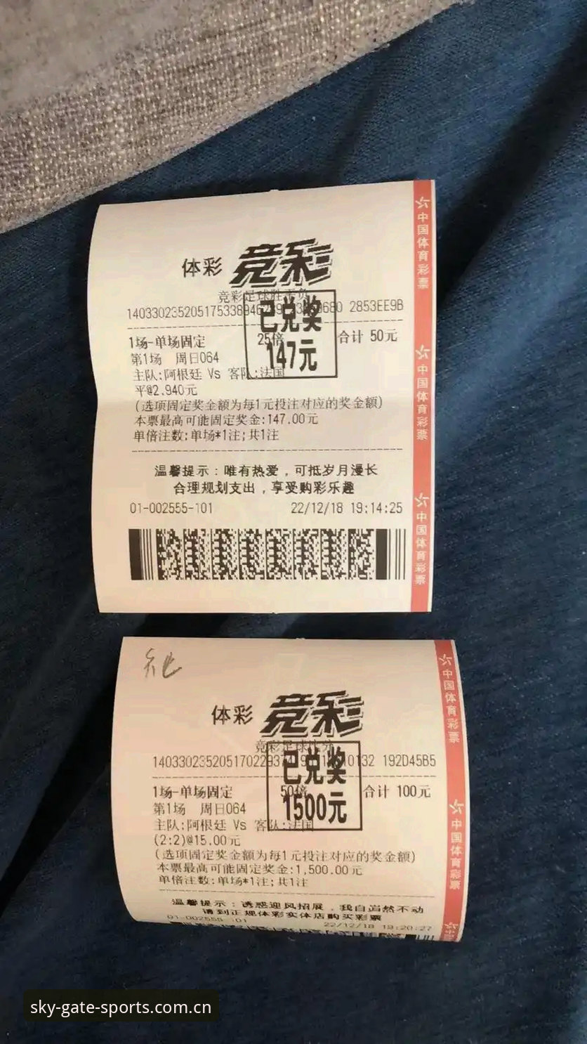 星空体育平台比分推送安全使用教程：把风险控制在设置之前