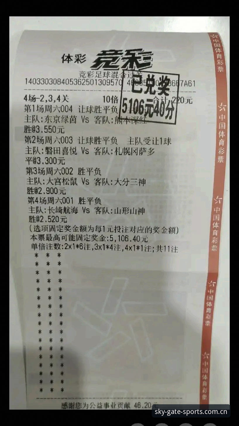 星空体育入口比分推送安全吗 星空体育平台比分推送安全使用教程:把风险控制在设置之前