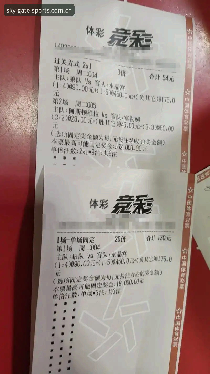 多数人以为，体育数据就是比分、排名那一串冷冰冰的数字。但在赛场之外，数据的真正价值远不止于此——它是一面镜鉴，照出赛事运营的脉络，也照见观赛者决策的轨迹。本赛季，我尝试用星空体育入口CN赛事数据使用指南，去揪出那些藏在表象下的规律。